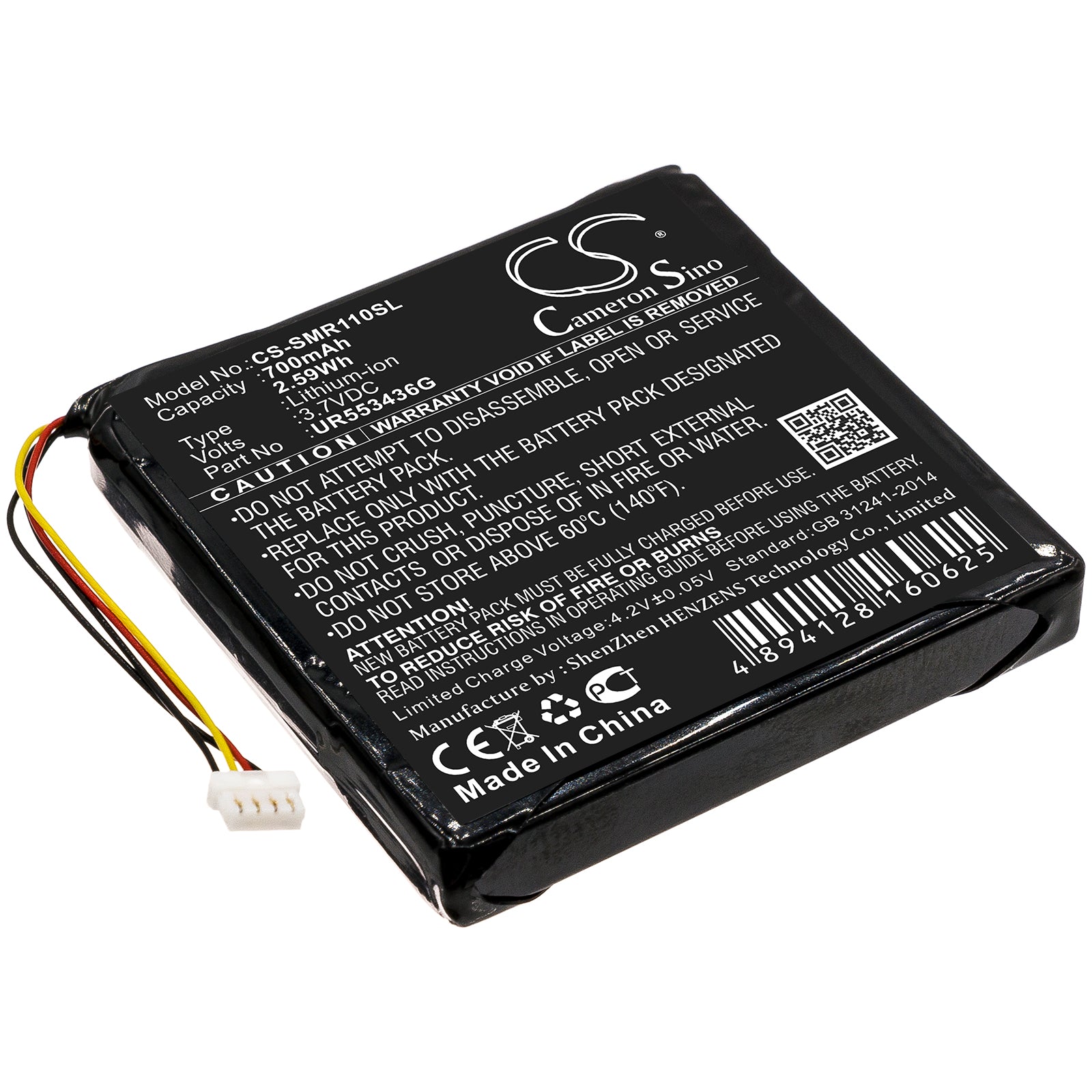 700mAh UR553436G Battery for Sigma Rox 11-SMAVtronics