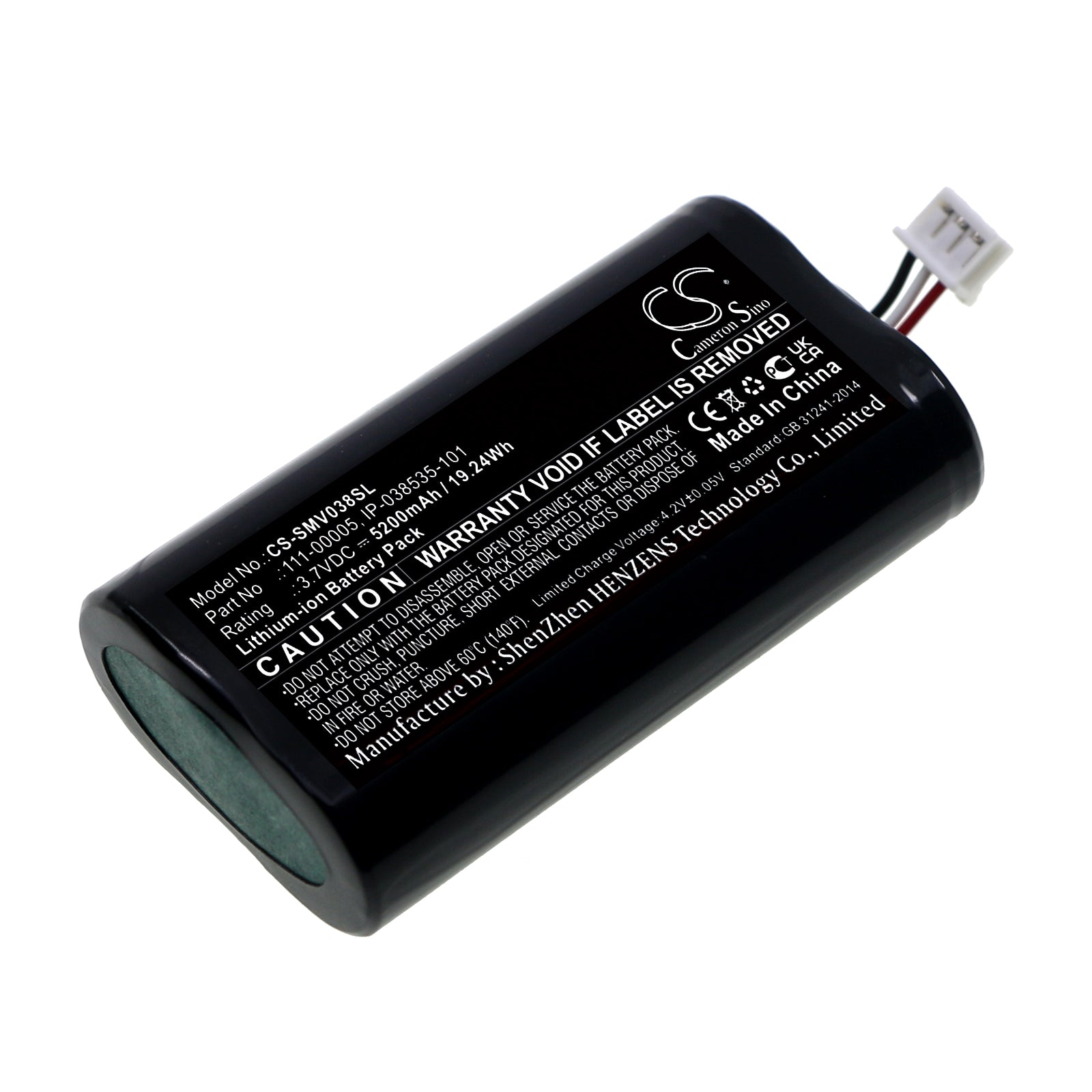 5200mAh 111-00005, IP-038535-101 Battery for Sonos IP-038535-101-SMAVtronics