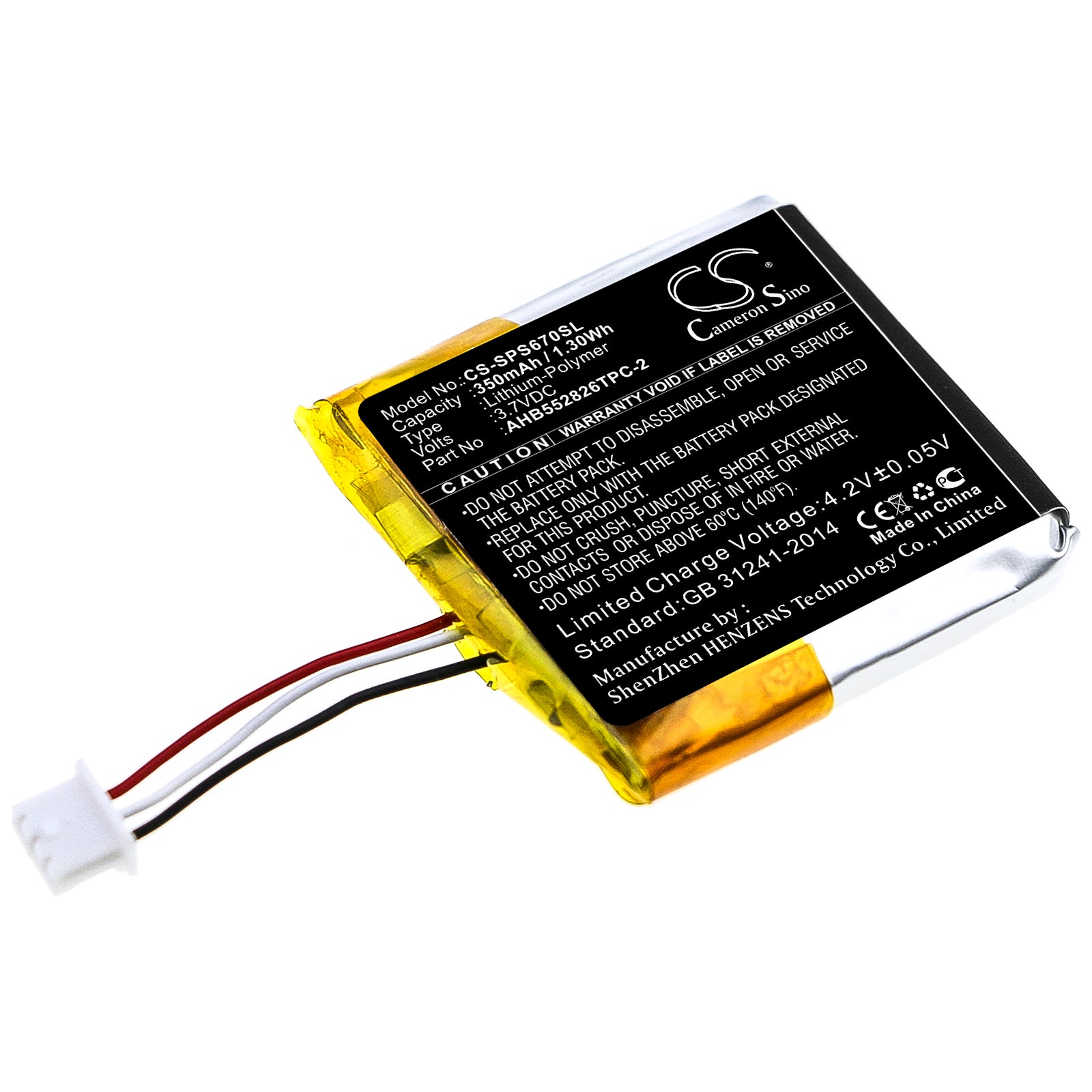 350mAh AHB552826TPC-2 Battery for Sennheiser GPS 350, GPS 500, GPS 670-SMAVtronics