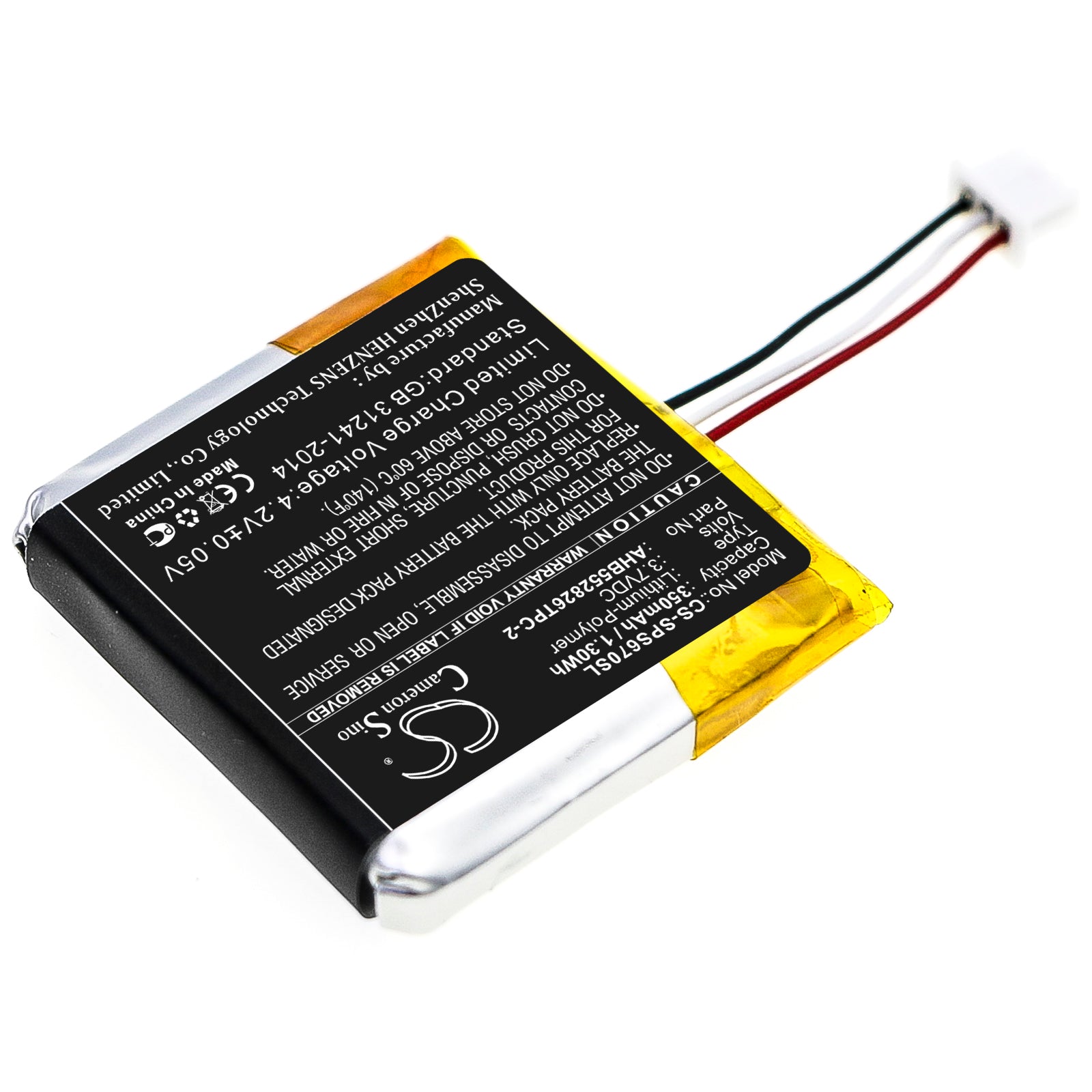 350mAh AHB552826TPC-2 Battery for Sennheiser GPS 350, GPS 500, GPS 670-SMAVtronics