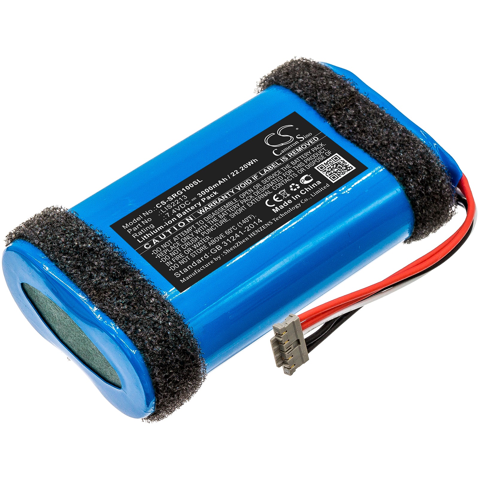 3000mAh LIS2213 Battery for Sony SRS-HG1, SRS-HG110, SRS-HG2-SMAVtronics