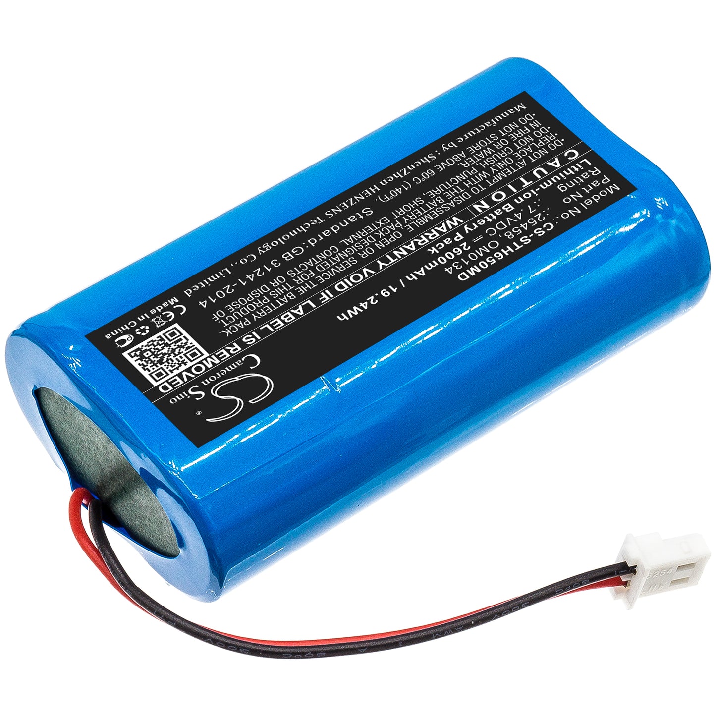 2600mAh 25458, OM0134 Battery for Surgitel Eclipse EHL65, EHL-65, Odyssey Analog-SMAVtronics