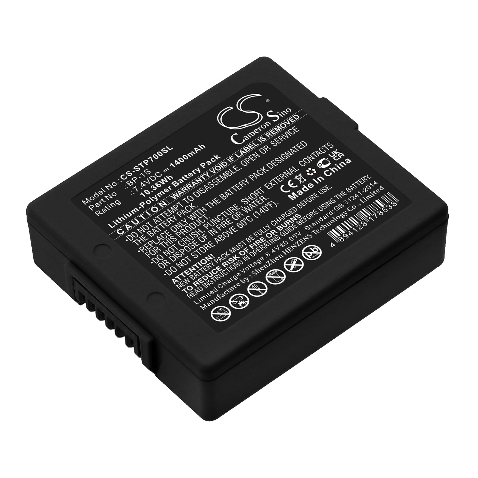 1400mAh BP-1S Battery for Stonex P7 Controller-SMAVtronics