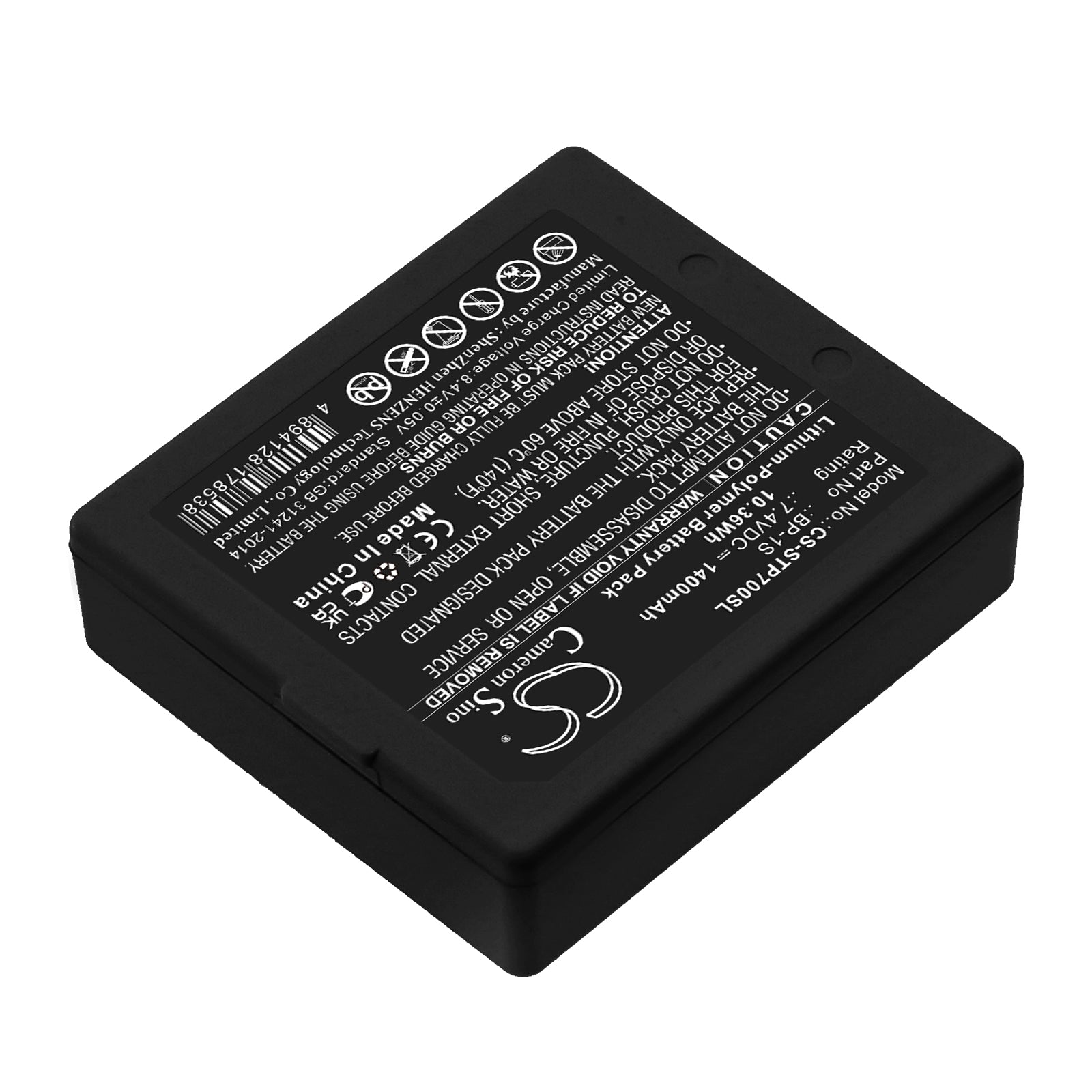 1400mAh BP-1S Battery for Stonex P7 Controller-SMAVtronics