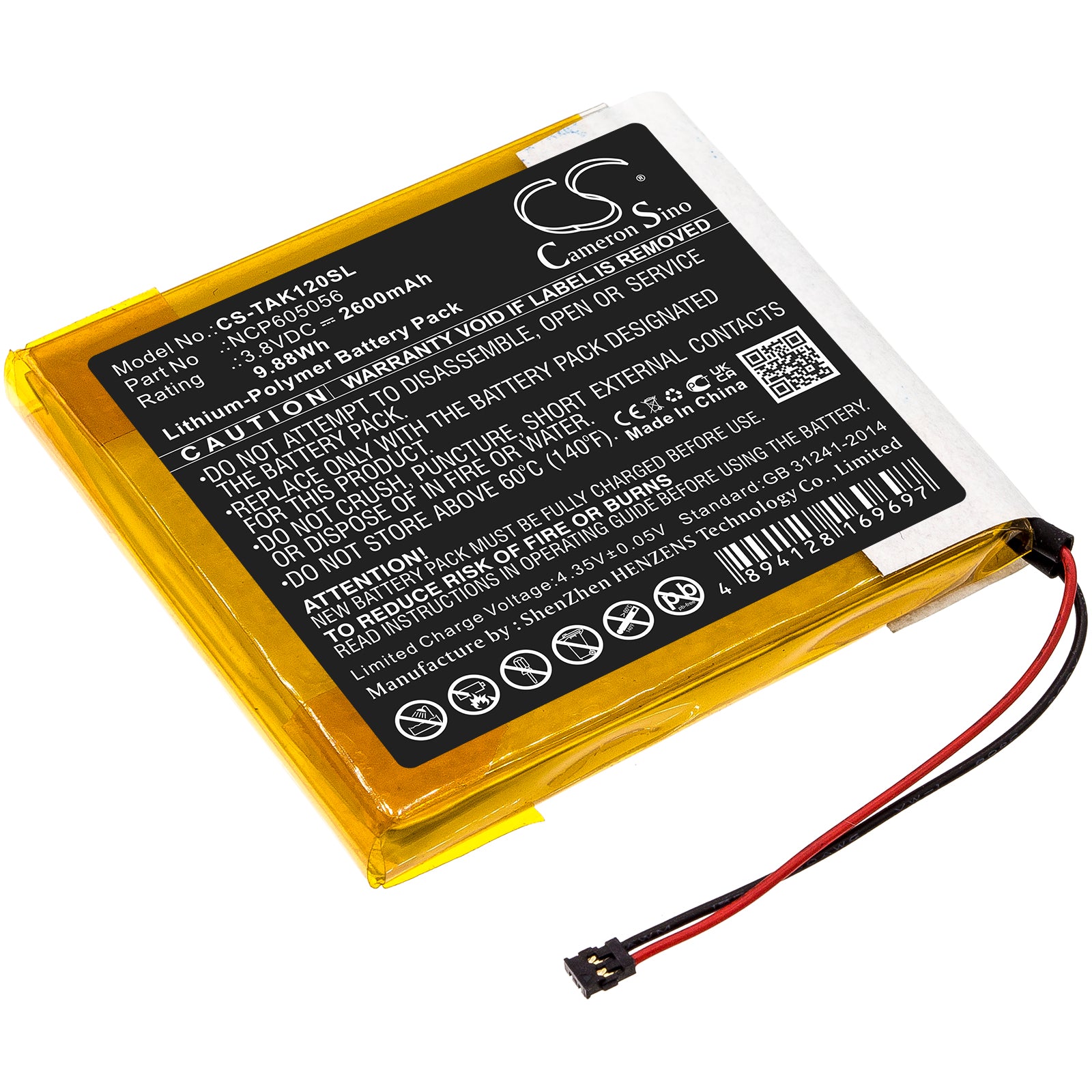 2600mAh NCP605056 Battery for Astell&Kern AK120-SMAVtronics