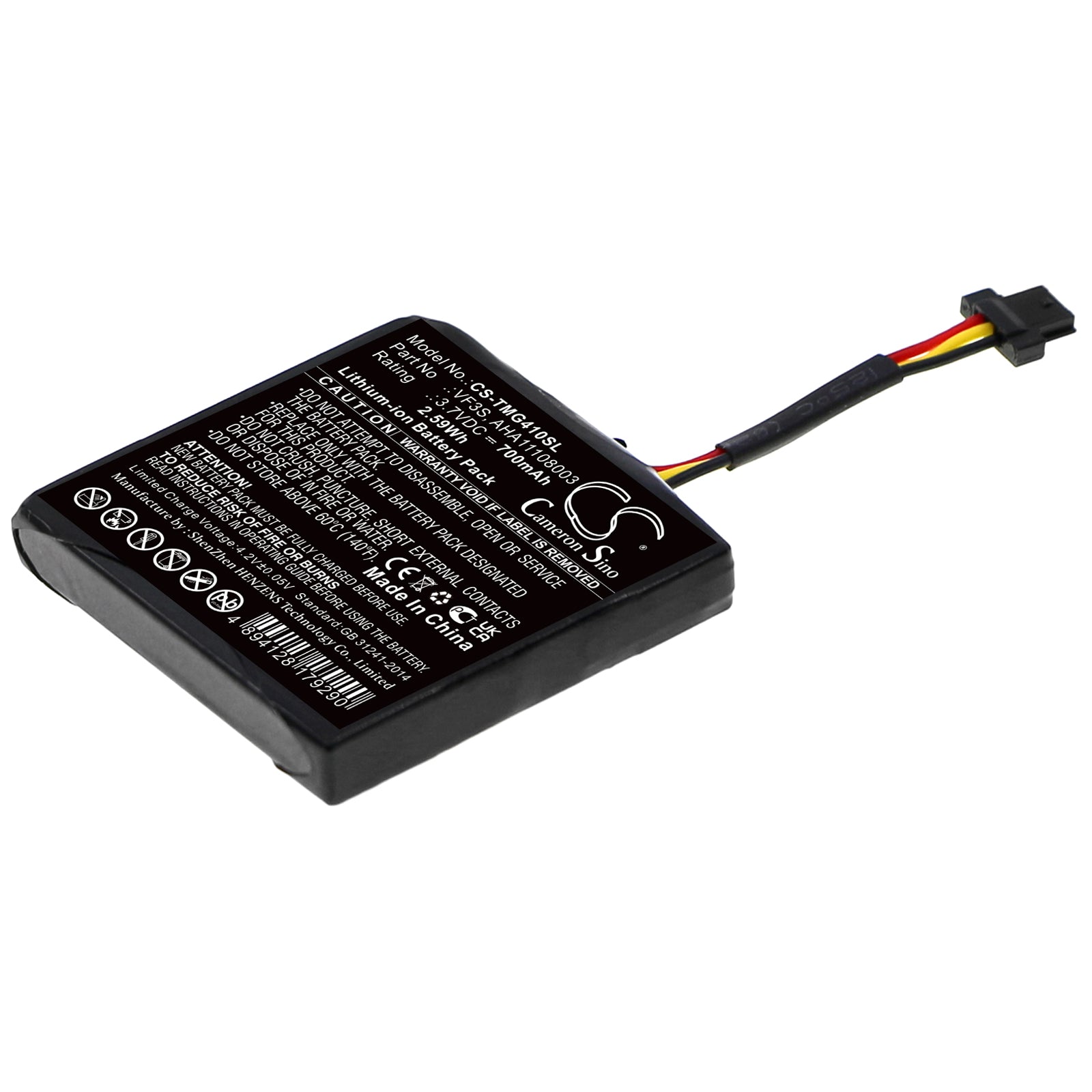 700mAh VF3S, AHA11108003 Battery for TomTom Star 40, Star 40 Euro-SMAVtronics