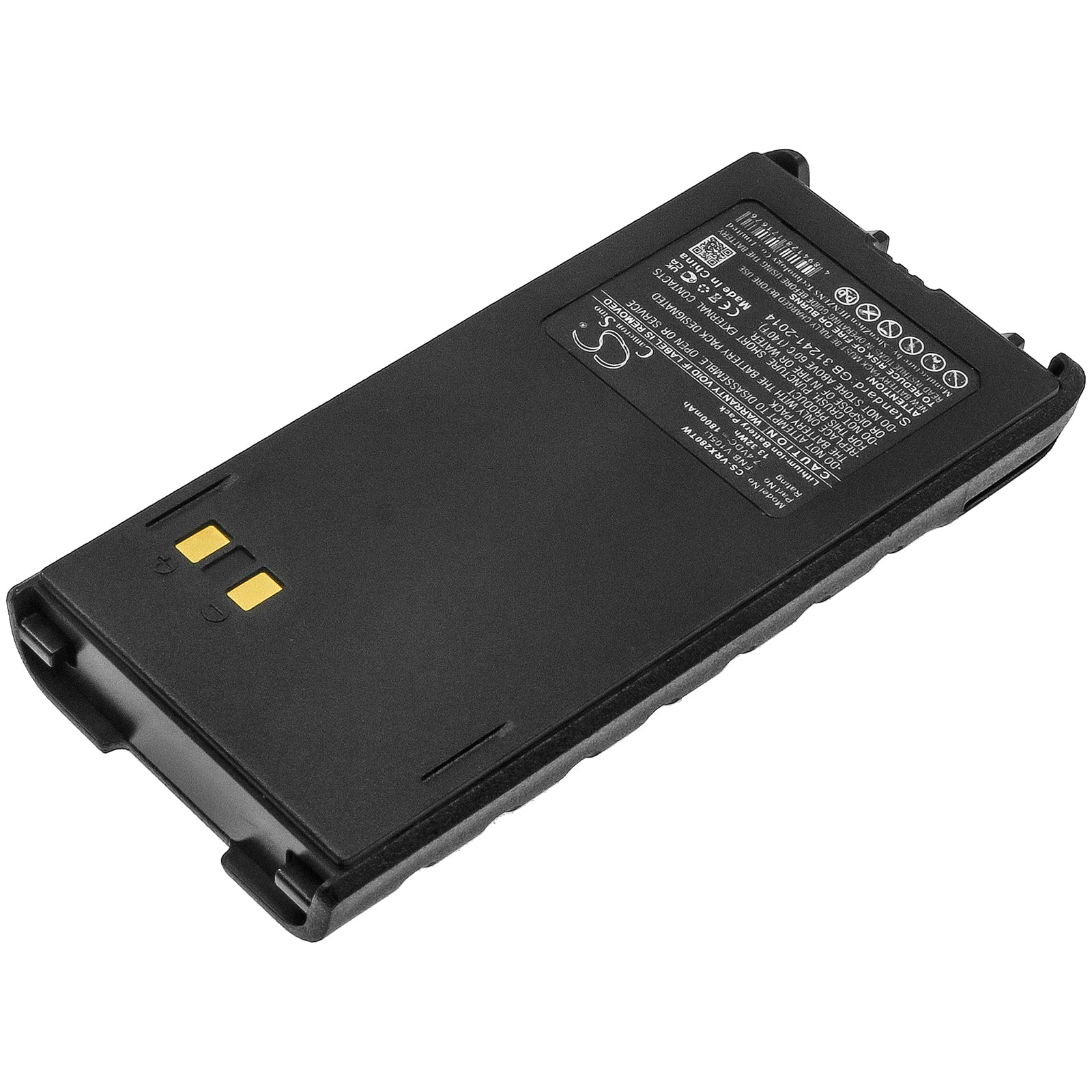 1800mAh FNB-V105Li Battery for Vertex Standard Horizon Yaesu Marantz HX280S, HX280, HX280E, HX380-SMAVtronics