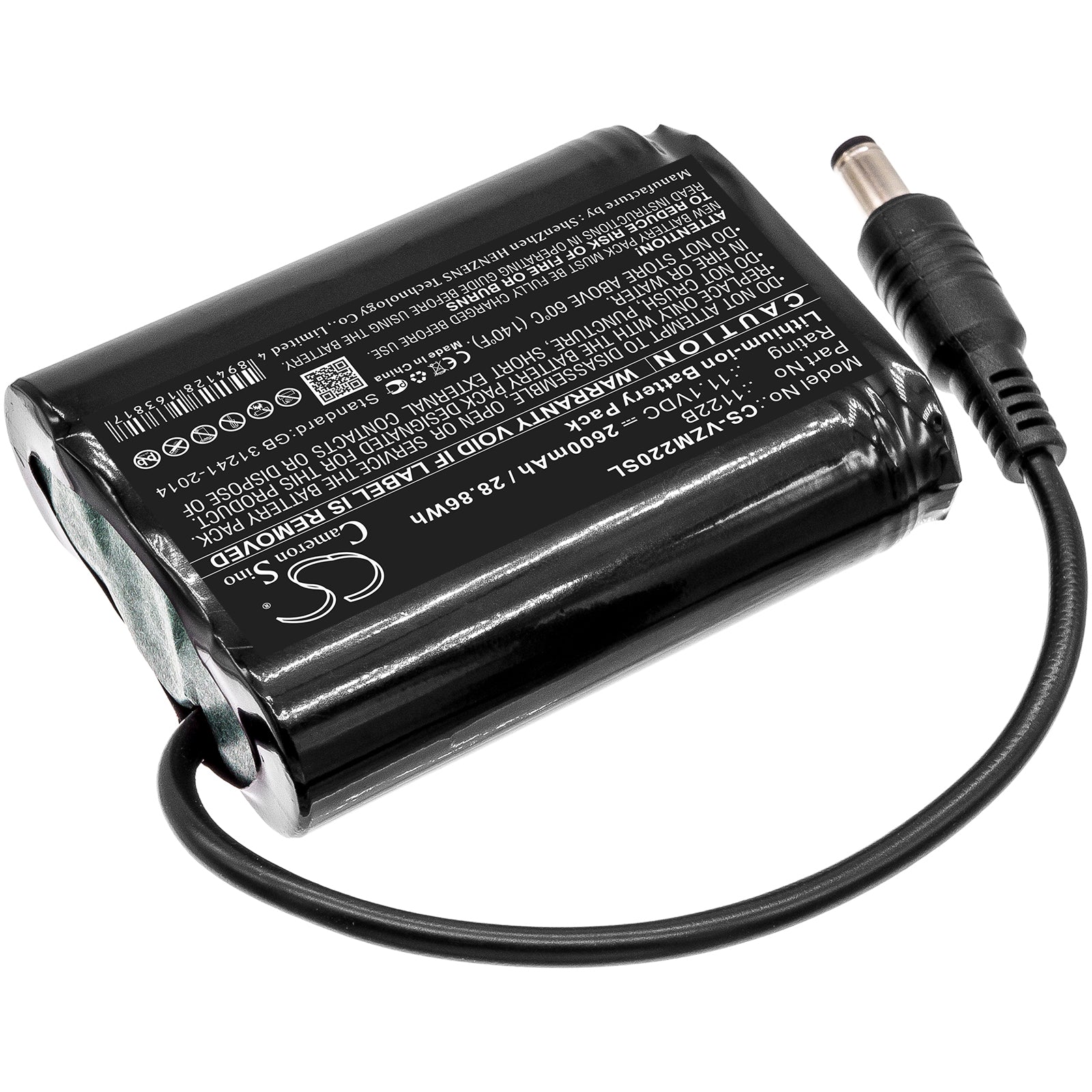 5200mAh 1122B High Capacity Battery for Venture Heat ZMCB2200, MC-1645-SMAVtronics