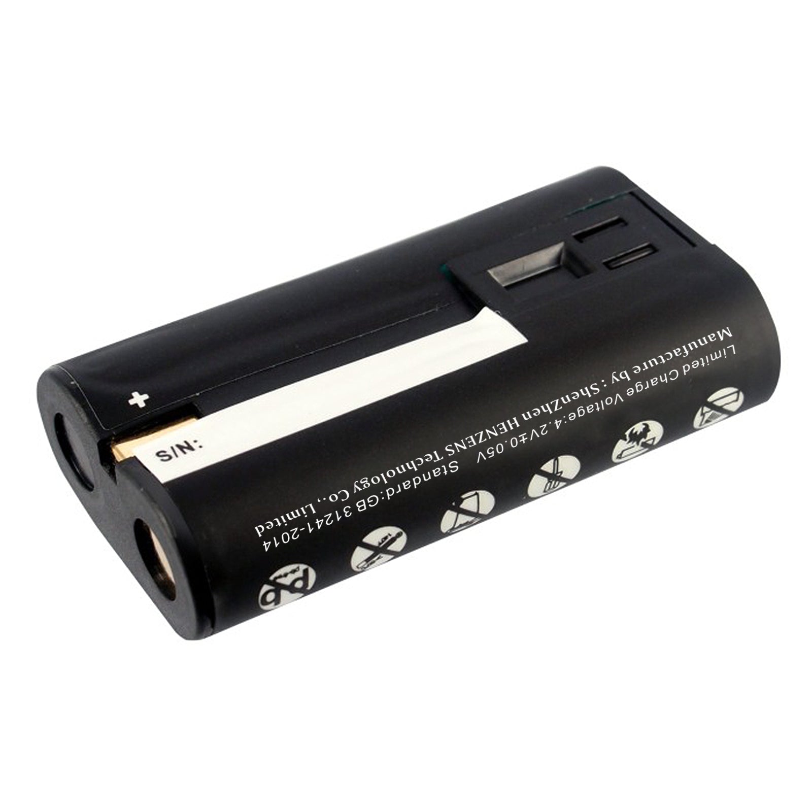 1500mAh MPRLBP Battery for Wisycom MPR50, MPR50-IEM, MPR30, MPR30-ENG-SMAVtronics