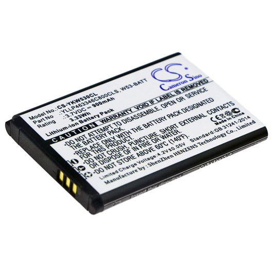 900mAh W53-BATT, YLLP463346C800CLS Battery for YeaLink W53, W53P-SMAVtronics