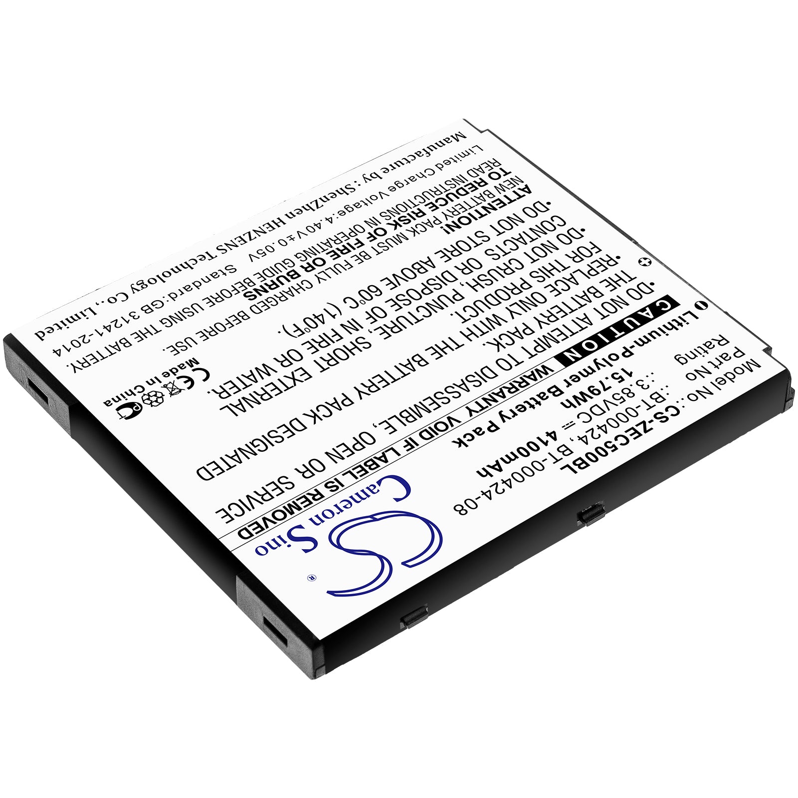 4100mAh BT-0000424A, BT-000424, BT-000424-08 Battery for Zebra EC50, EC55-SMAVtronics