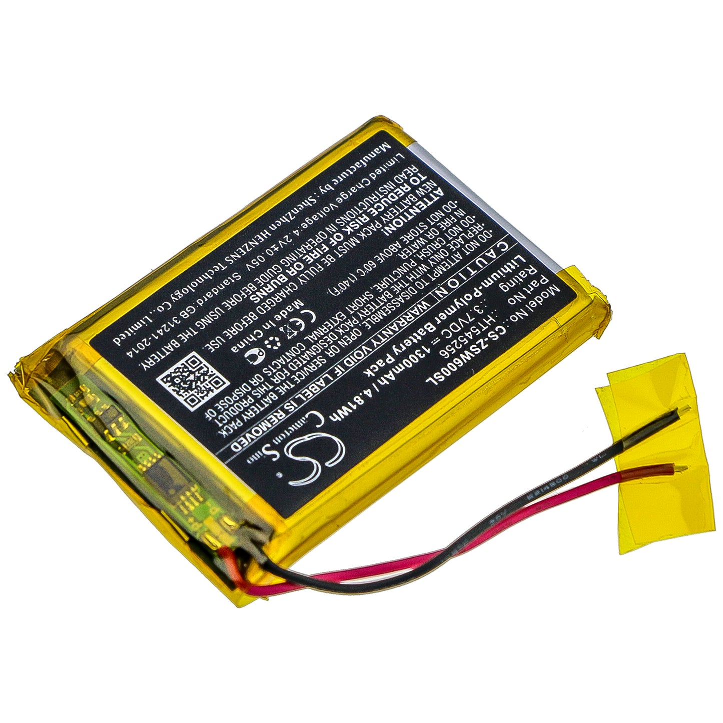 1300mAh HT545256 Battery for Izzo Swami 6000 Golf GPS-SMAVtronics