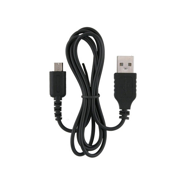 USB Charging Cable fits Nintendo DS Lite