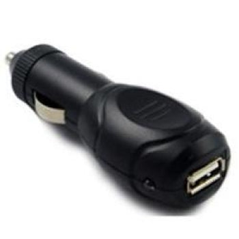 USB Car Charger Adapter (Black)